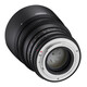 Samyang MF 85/1,5 VDSLR MK2 Nikon F
