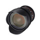 Samyang MF 10/3,1 Video APS-C Sony E