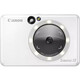 Canon Zoemini S2 Pearl White