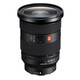 Sony PRO FE 24-70mm/2,8 GM II