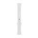 Apple Watch 42/44/45mm Sportarmband weiß