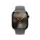 App Watch 42mm Sportband S/M steingrau 