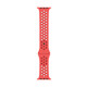 Apple Watch 42/44/45mm Nike Sportarmband rot