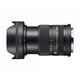 Sigma 18-50mm/2,8 DC DN L-Mount