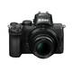 Nikon Z50 + DX 16-50/3.5-6.3 VR + FTZ Adapter