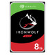 Seagate HDD IronWolf 3.5" Retail 8TB
