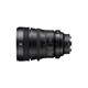 Sony SELP 28-135/4,0 G OSS