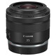 Canon RF 35/1,8 Makro IS STM