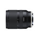 Tamron 17-28/2,8 Di III RXD Sony + UV Filter