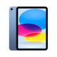 Apple iPad Wi-Fi 10,9" 256GB blau 10. Gen