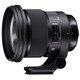 Sigma ART 105/1,4 DG HSM Sony