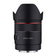 Samyang 24/1.8 Sony FE Masterpiece for Astrophotography