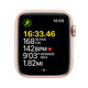 Apple Watch SE Alu gold 44mm Sportarmband polarstern