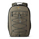 Lowepro Photo Classic BP 300 AW mica