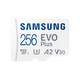 Samsung mSDXC 256GB Evo Plus 130 MB/s UHS-I U3 