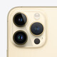 Apple iPhone 14 Pro Max 1TB Gold