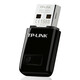 TP-Link TL-WN823N 300Mbps Wifi USB Adapter