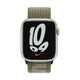 Apple Watch 42/44/45mm Nike Sportloop sequoia/platinum