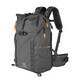 Vanguard VEO ACTIVE 49GY Rucksack Grau 