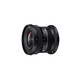 Sigma 10-18/2,8 DC DN RF Canon F/RF