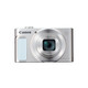 Canon PowerShot SX620 HS Weiß