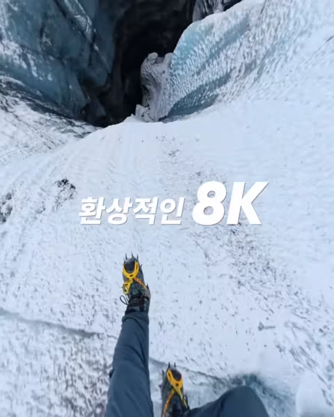 Insta360 X4