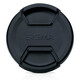 Sigma LCF III Objektivdeckel 82mm