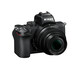 Nikon Z50 + DX 16-50/3.5-6.3 VR