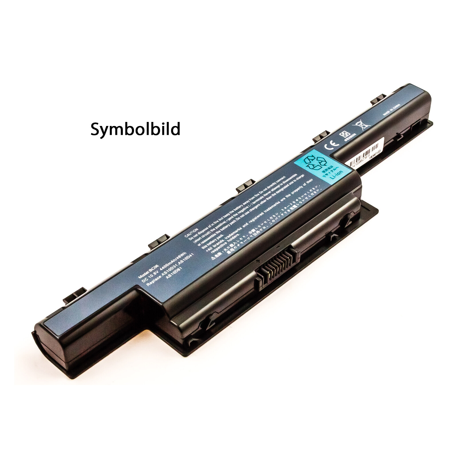 AGI 44773 Akku HP 250 G5