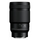 Nikkor Z 35/1.2 S