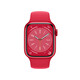 Apple Watch S8 Alu 41mm Sportband (PRODUCT) red