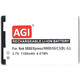 AGI Akku Gigaset SL930/SL930H