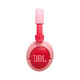 JBL JR470NC kabellose NC Over-Ear Kopfhörer für Kinder <85dB, pink