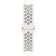 Apple Watch 38/40/41mm Nike Sportarmband schwarz/weiß