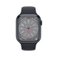 Apple Watch S8 Alu 45mm Sportband mitternacht
