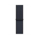 Apple Watch 42mm Sport Loop tinte