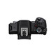 Canon EOS R50 Gehäuse Schwarz