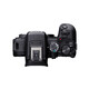 
Canon EOS R10 Gehäuse + Mount Adapter EF-EOS R EU26 