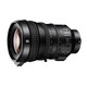 Sony SELP 18-110/4,0G OSS