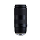 Tamron 100-400/4,5-6,3 Di VC USD Nikon