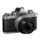 Nikon Z fc + DX 16-50/3.5-6.3 VR SE + DX 50-250/4,5-6,3