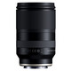 Tamron 28-200/2,8-5,6 Di III RXD 