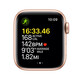 Apple Watch SE Cellular Alu gold 40mm Sport Loop gelb/weiß