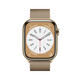 Apple Watch S8 Cellular Edelstahl 45mm Milanaiseband gold
