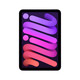 Apple iPad Mini LTE 8,3" 512GB violett 7. Gen
