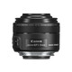 Canon EF-S 35/2,8 IS STM Makro + UV Filter