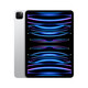 Apple iPad Pro LTE 11" 256GB silber 4. Gen