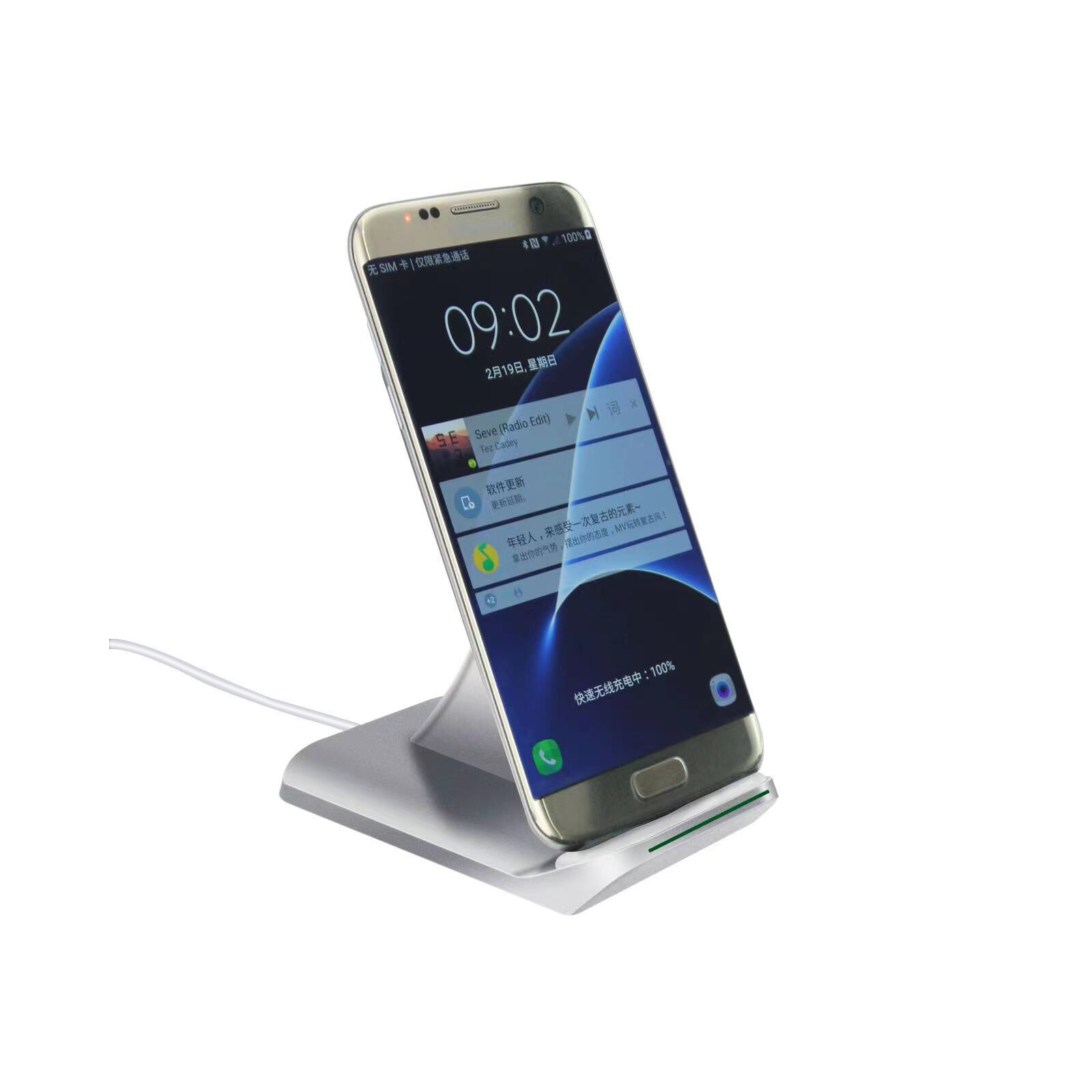 Felixx Premium Wireless Fast Charger Desktop Stand Qi white 