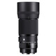 Sigma 105/2,8 DG DN Makro