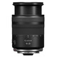 Canon RF 16-28/2.8 IS STM